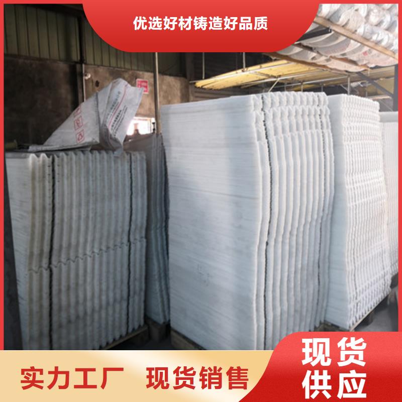 蜂窩斜管-泡沫濾珠現貨充足本地供應商