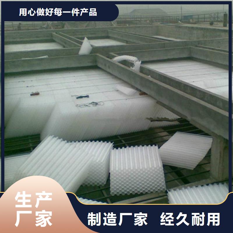 蜂窩斜管沸石多家倉庫發貨工廠直營
