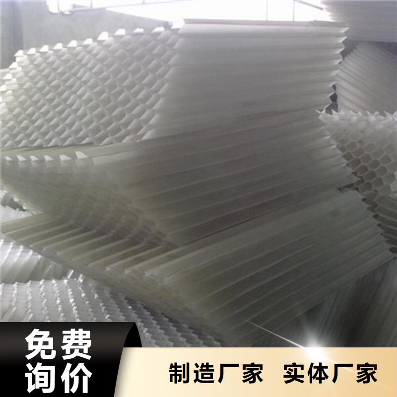 蜂窩斜管纖維球實力公司買的放心