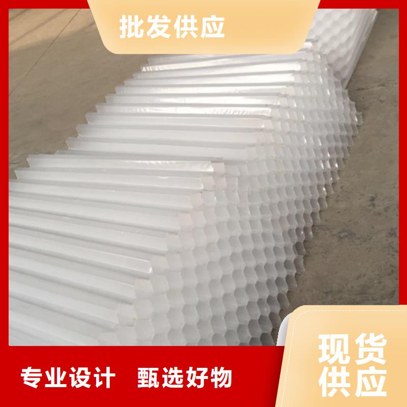 蜂窩斜管聚合氯化鋁實體廠家當地服務商