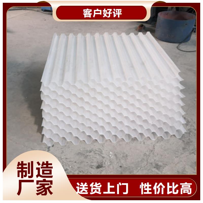 蜂窩斜管沸石分類和特點工廠直銷