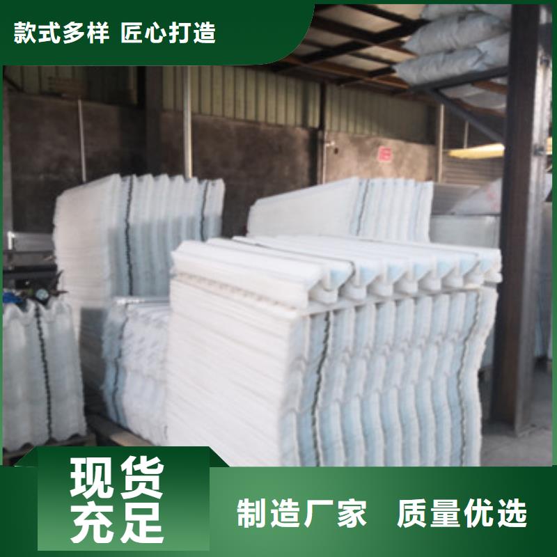蜂窩斜管蜂窩斜管填料自有廠家本地生產商