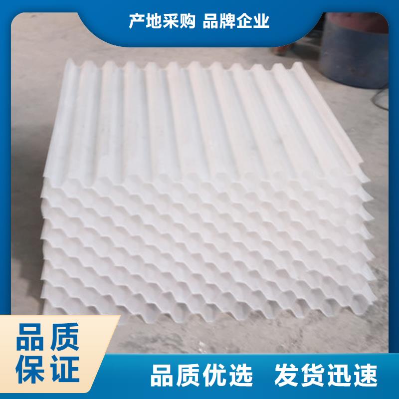 蜂窩斜管-【蜂窩斜管填料】用心細節保障
