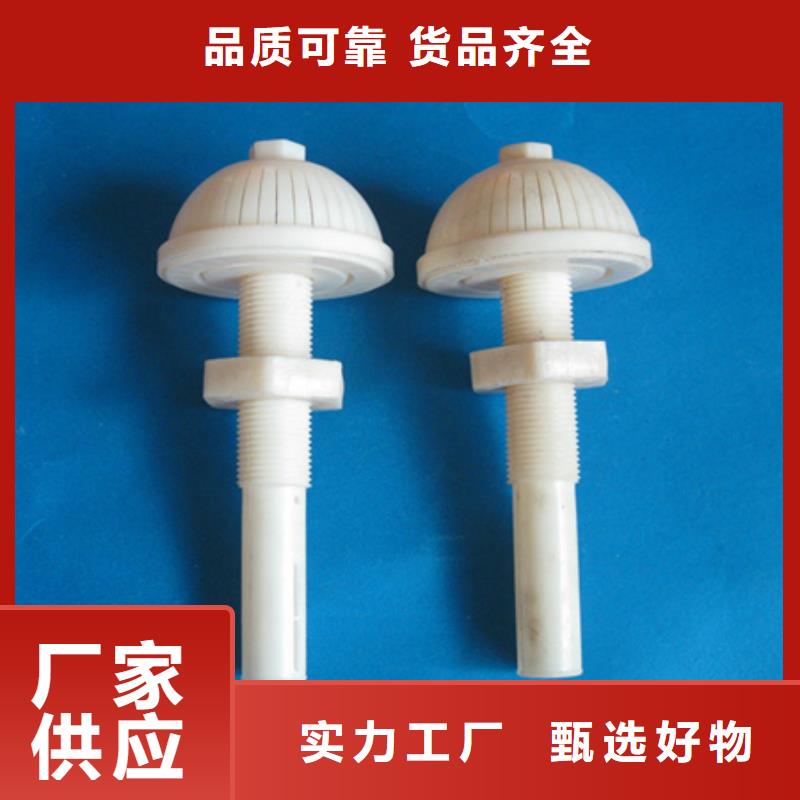 濾頭帽泡沫濾珠精工細作品質優良當地生產商