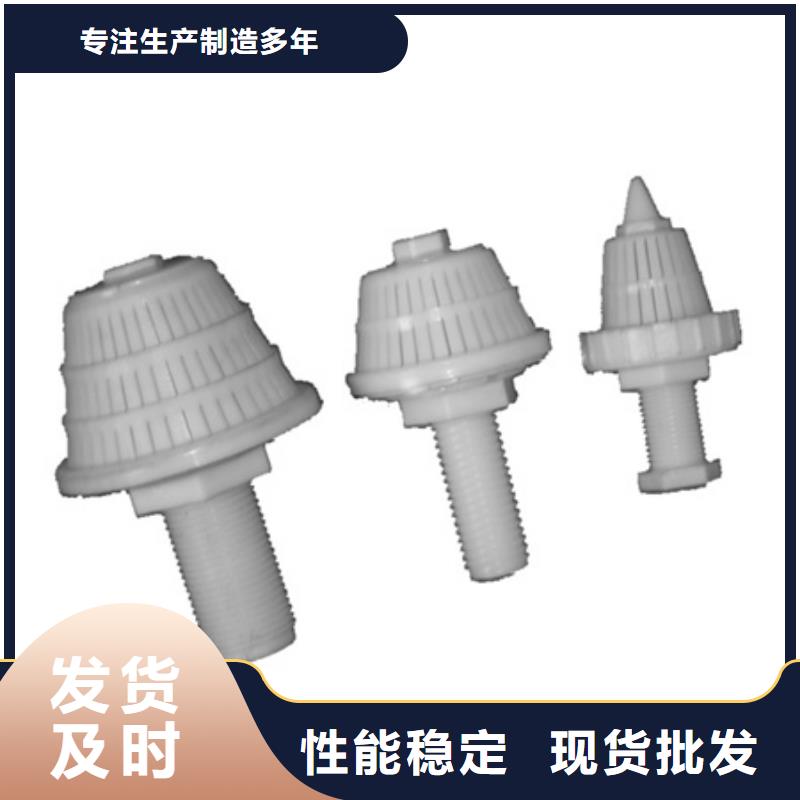 濾頭帽多面空心球隨到隨提買的是放心