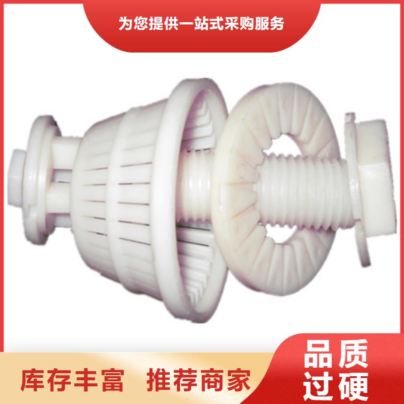 ?【濾頭帽泡沫濾珠放心購】用心經營
