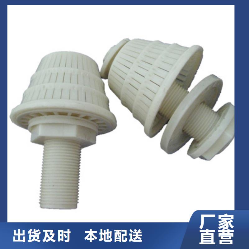 濾頭帽【沸石】專注細節專注品質買的放心安興用的舒心