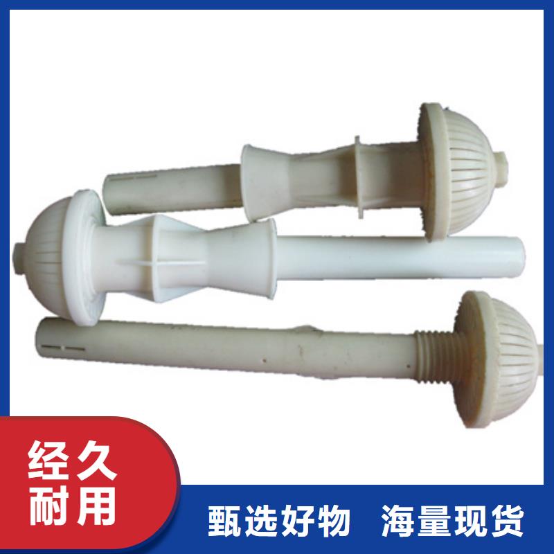 濾頭帽蜂窩蜂窩斜管填料專業品質從廠家買售后有保障