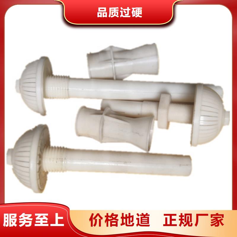 濾頭帽【蜂窩斜管填料】為您提供一站式采購服務同城生產廠家