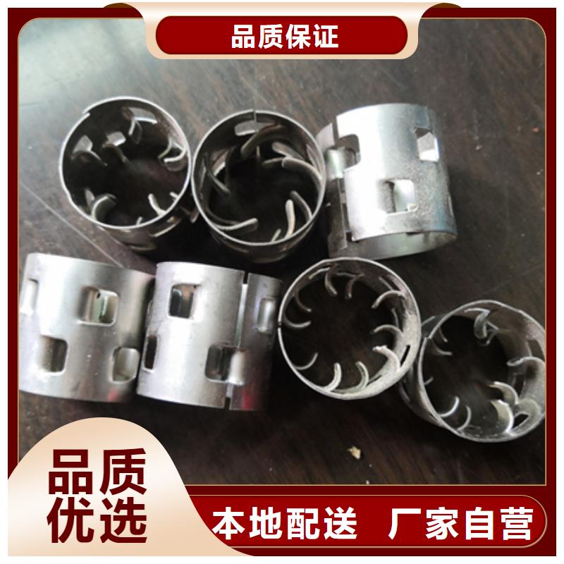 鮑爾環_多面空心球批發價格不只是質量好