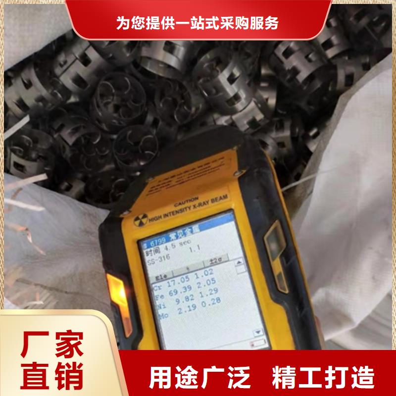 【鮑爾環(huán)陶粒陶粒精工細致打造】服務始終如一