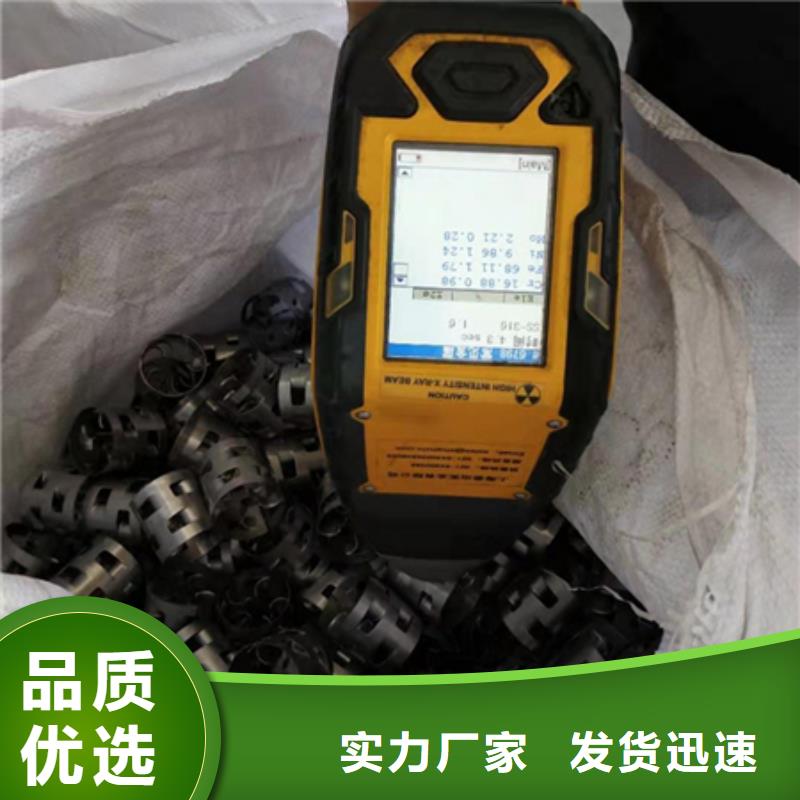鮑爾環聚合氯化鋁多家倉庫發貨敢與同行比價格