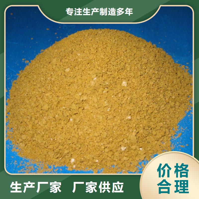 聚合氯化鋁蜂窩斜管填料源頭廠家來圖定制質量層層把關
