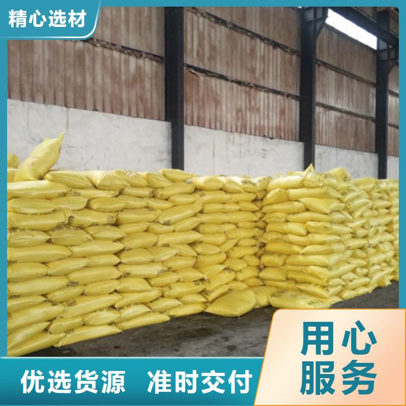 聚合氯化鋁蜂窩斜管填料讓客戶買的放心本地生產商
