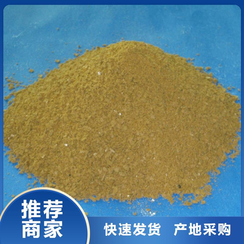 聚合氯化鋁蜂窩斜管填料用品質說話本地生產廠家