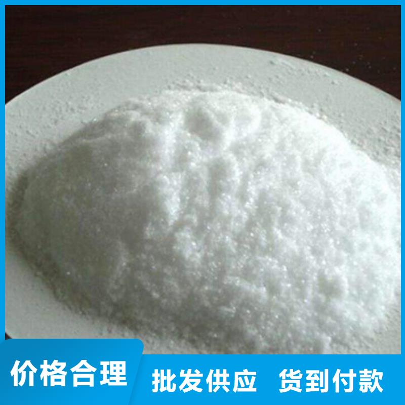 聚丙烯酰胺,蜂窩斜管填料定制速度快工期短當地制造商