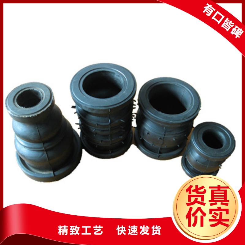 【管道配件】沸石好品質選我們買的放心安興用的舒心