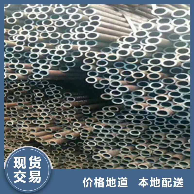 無縫鋼管質保一年甄選好廠家