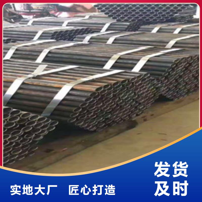 無縫鋼管-無縫方管現貨供應專注細節更放心