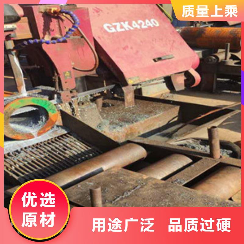 無縫鋼管實體誠信經營同城生產商