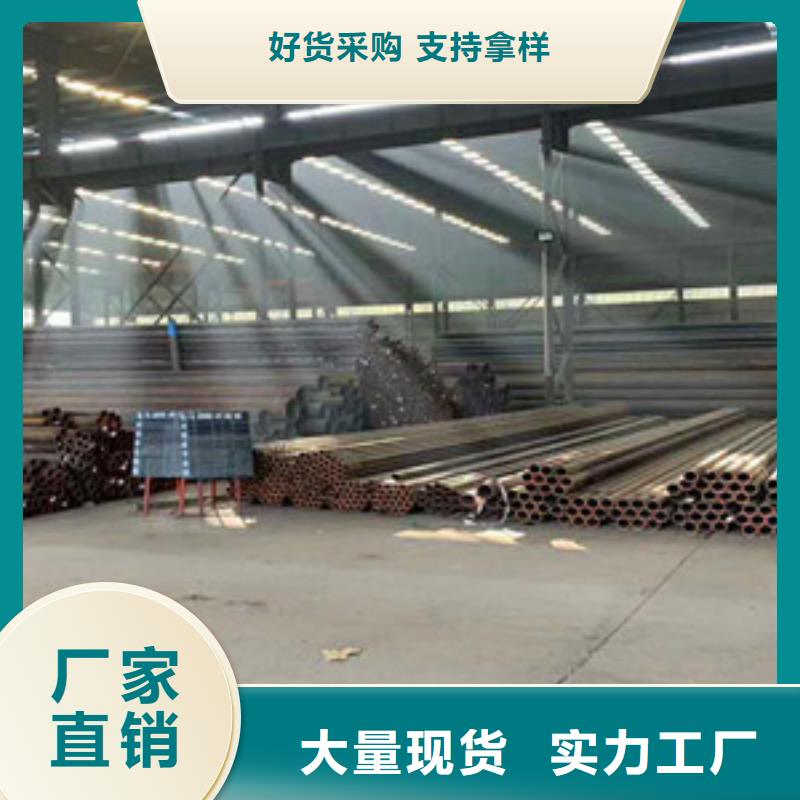【無縫鋼管】厚壁無縫鋼管產地采購規格齊全