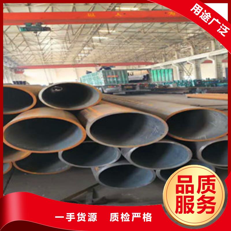 無縫鋼管-Q345D無縫方管廠家供應本地經銷商