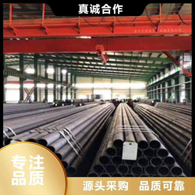 無縫鋼管Q345D無縫鋼管敢與同行比質量廠家直營