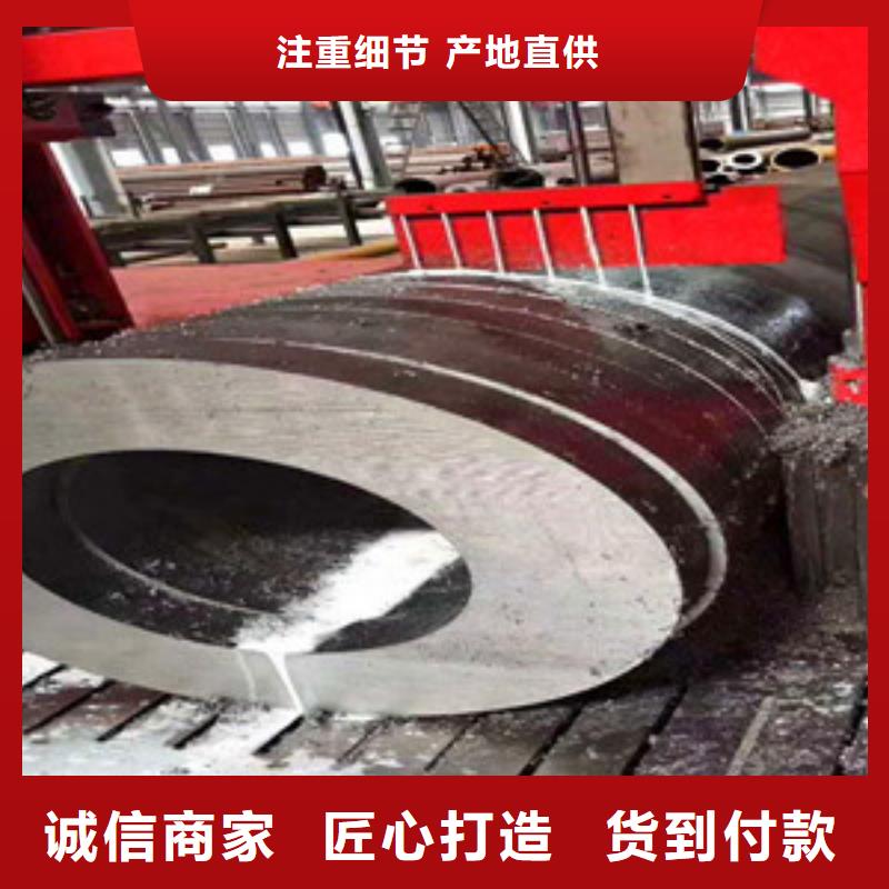 無縫鋼管認(rèn)準(zhǔn)大品牌廠家現(xiàn)貨銷售