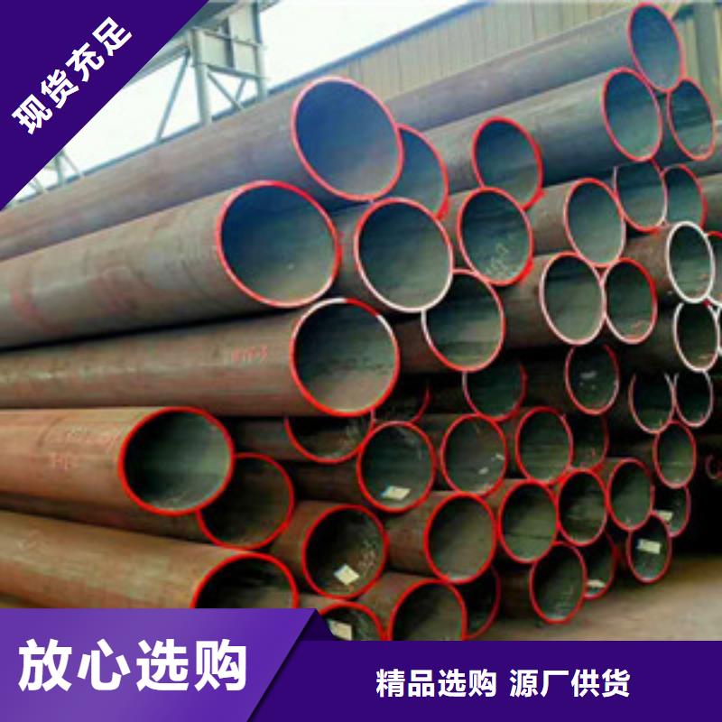 無縫鋼管無縫方管性能穩定本地生產廠家