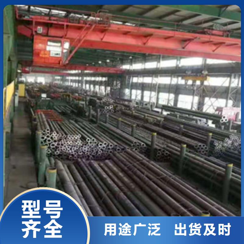 無縫鋼管產(chǎn)地采購本地供應(yīng)商