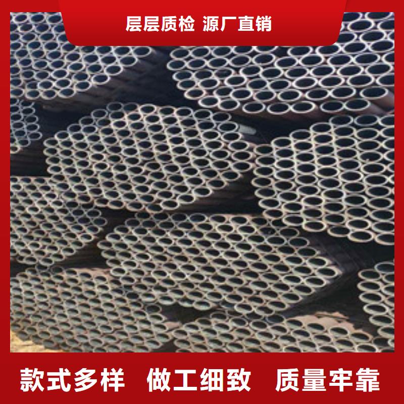 無縫鋼管供貨及時(shí)定制速度快工期短