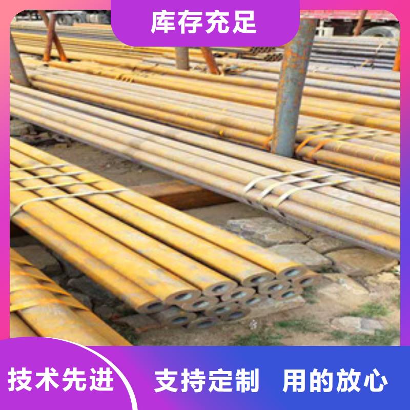 無縫鋼管【Q345D無縫鋼管】貨源充足0中間商差價