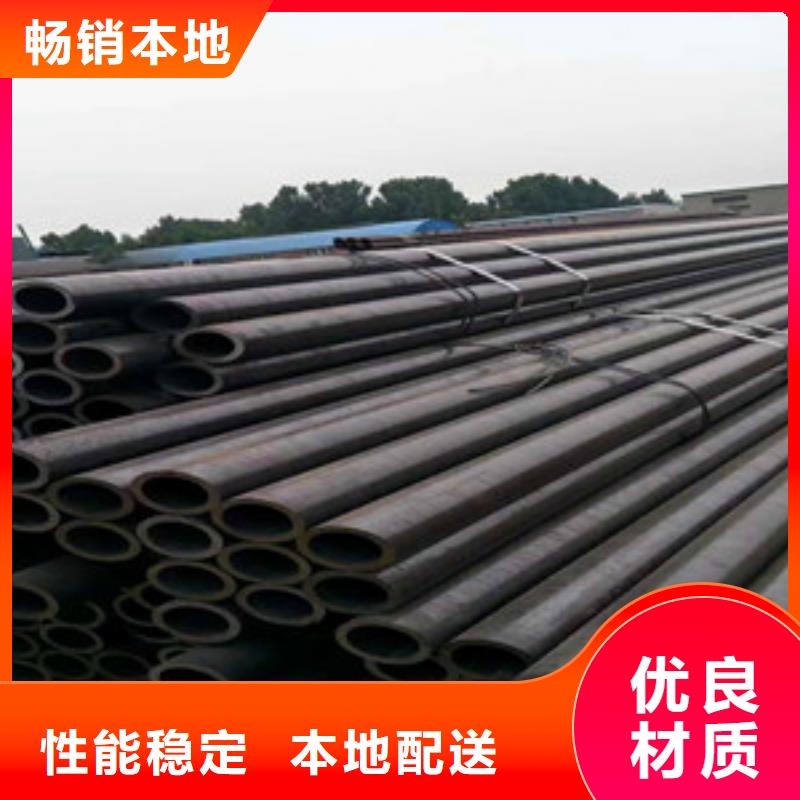 無縫鋼管大口徑厚壁無縫鋼管實力大廠家敢與同行比價格