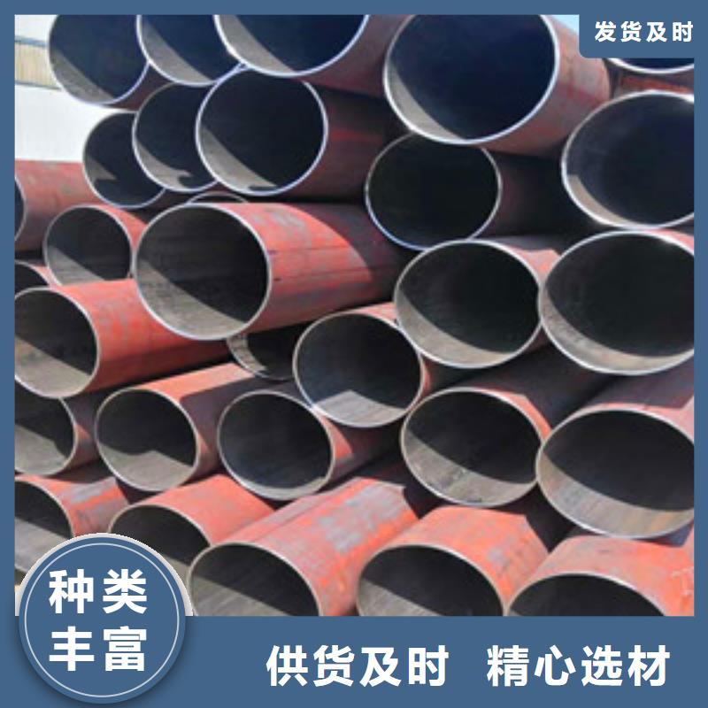 無縫鋼管Q345D無縫鋼管市場報價廠家直銷規格多樣
