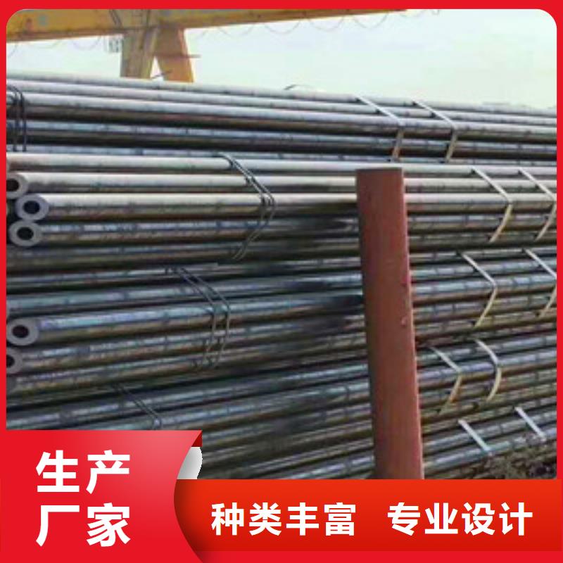 無(wú)縫鋼管量少也做符合行業(yè)標(biāo)準(zhǔn)
