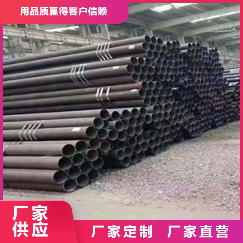 無縫鋼管原廠制造免費安裝