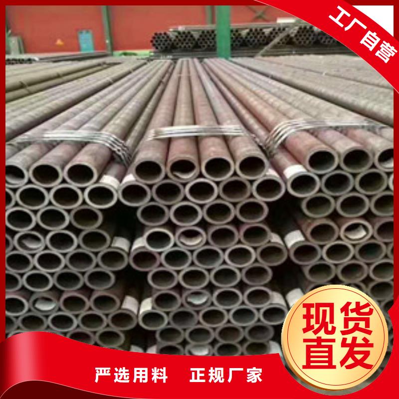 【無縫鋼管】Q345C無縫方管好貨直供廠家