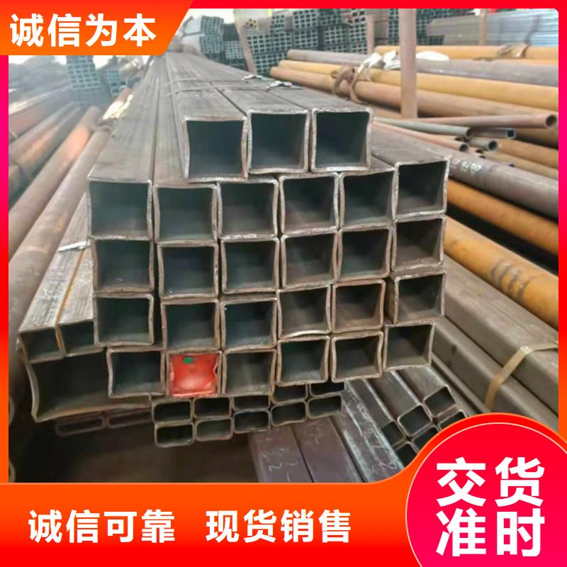 無縫方管_【Q345D無縫鋼管】一個起售追求細節品質