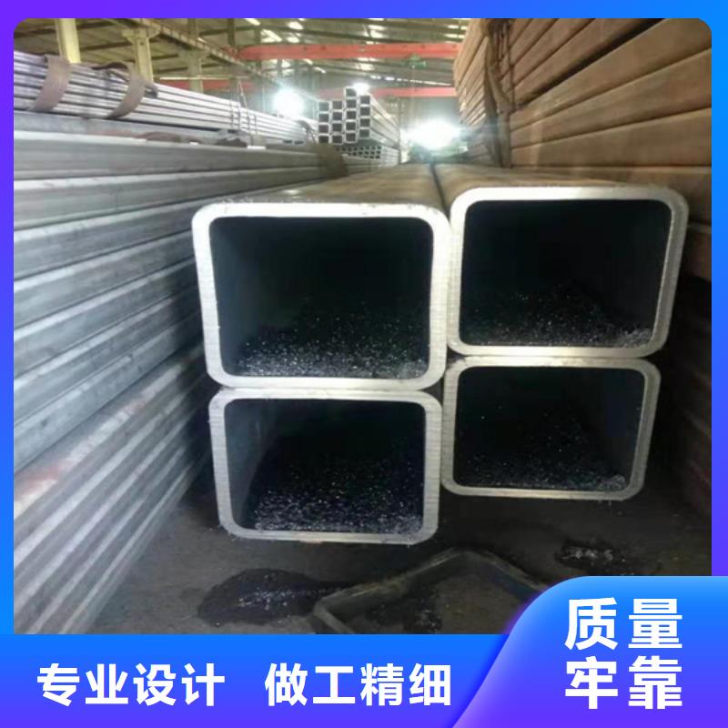 無縫方管Q345D無縫方管品牌專營本地經銷商