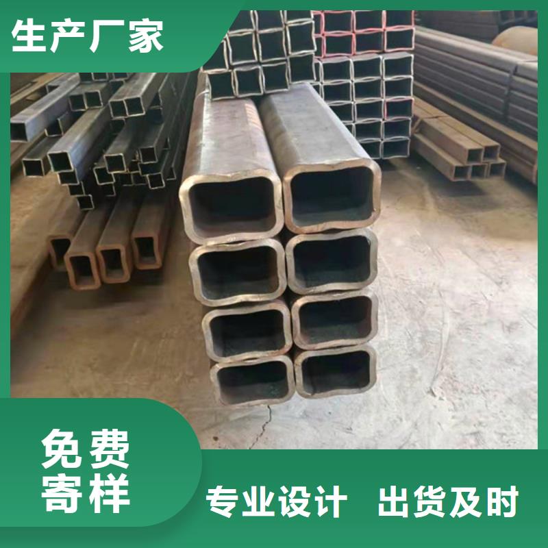 【無縫方管】大口徑厚壁無縫鋼管保障產品質量的簡單介紹
