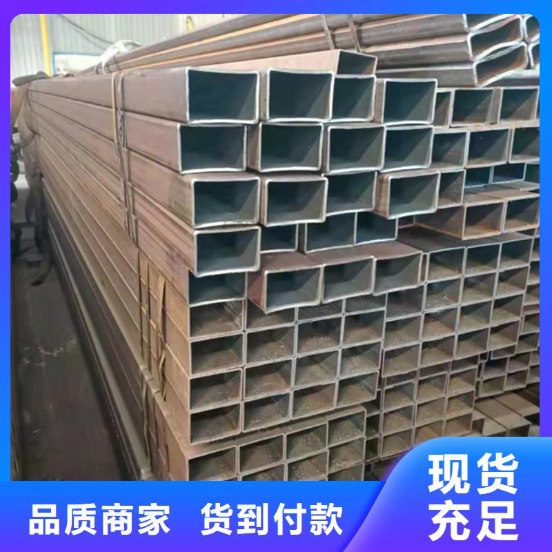 無縫方管Q345C無縫方管精選貨源品質保證