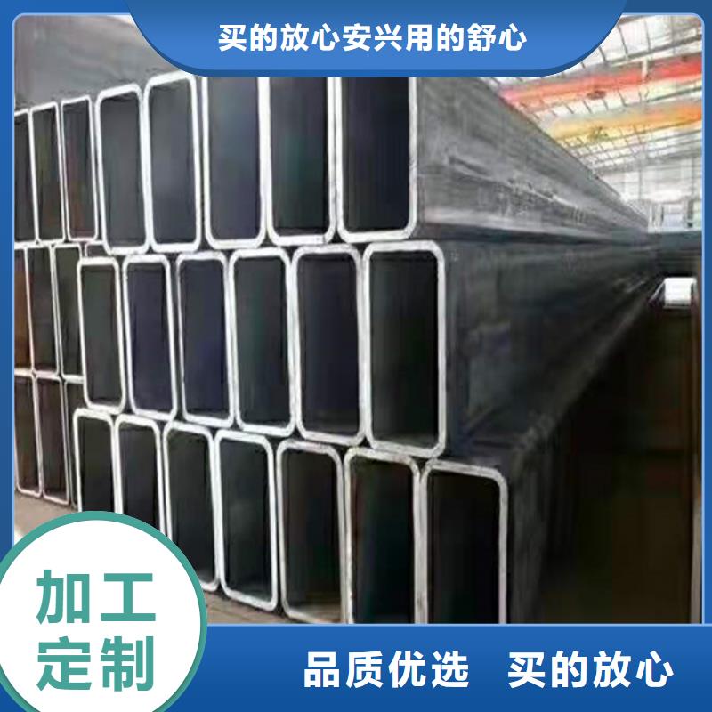 無(wú)縫方管_無(wú)縫鋼管一站式服務(wù)當(dāng)?shù)毓?yīng)商