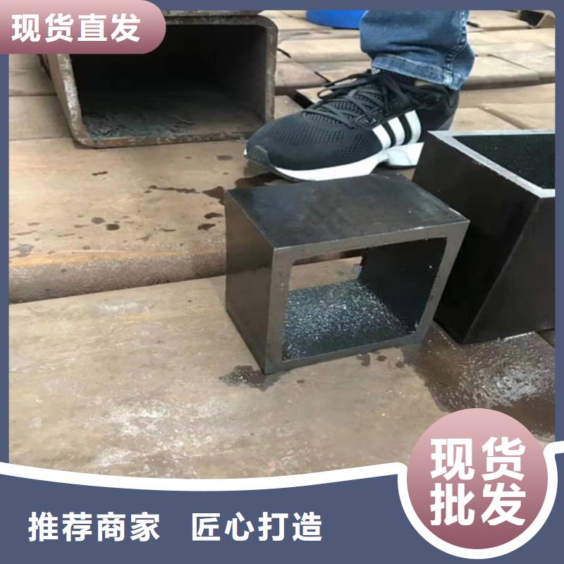 【無縫方管Q345D無縫鋼管歡迎來廠考察】當?shù)厣a(chǎn)廠家