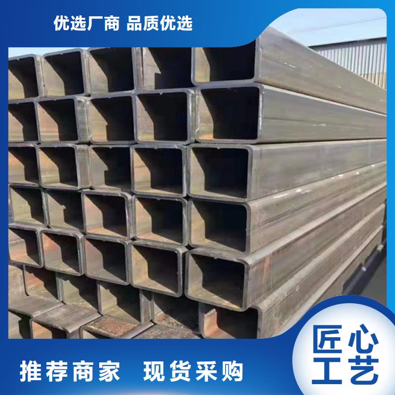 無縫方管,Q345D無縫鋼管優(yōu)良材質(zhì)同城服務(wù)商
