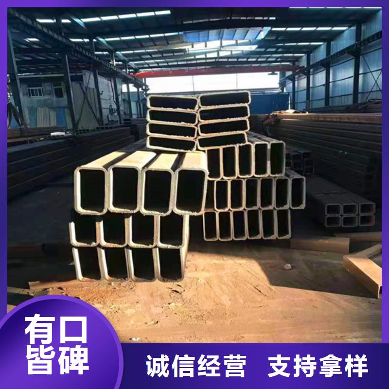 【無(wú)縫方管】無(wú)縫鋼管酸洗鈍化價(jià)格公道合理同城廠(chǎng)家
