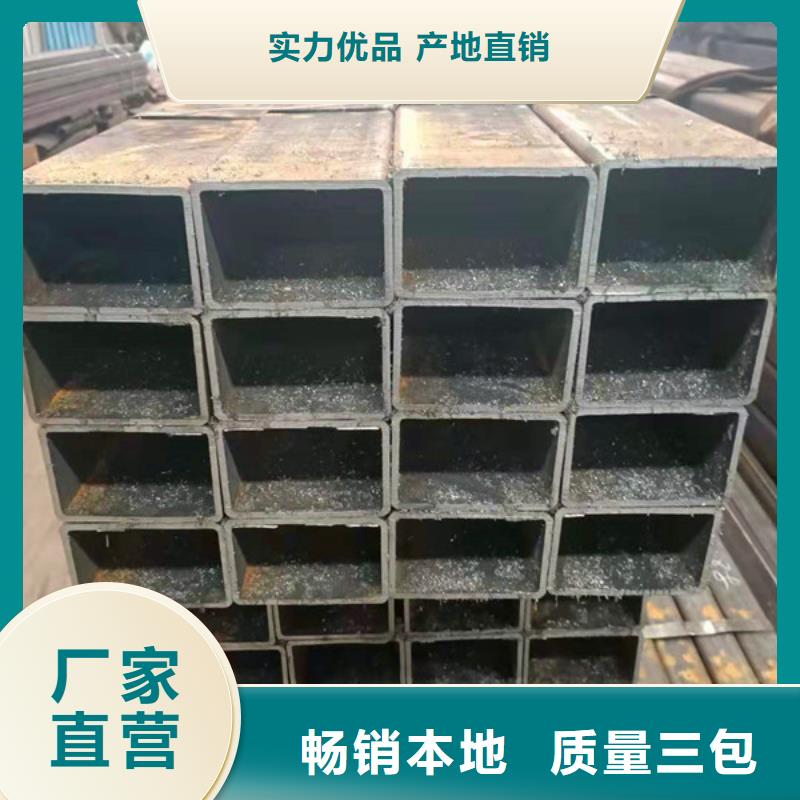 無縫方管Q345C無縫鋼管用心做產品支持定制批發
