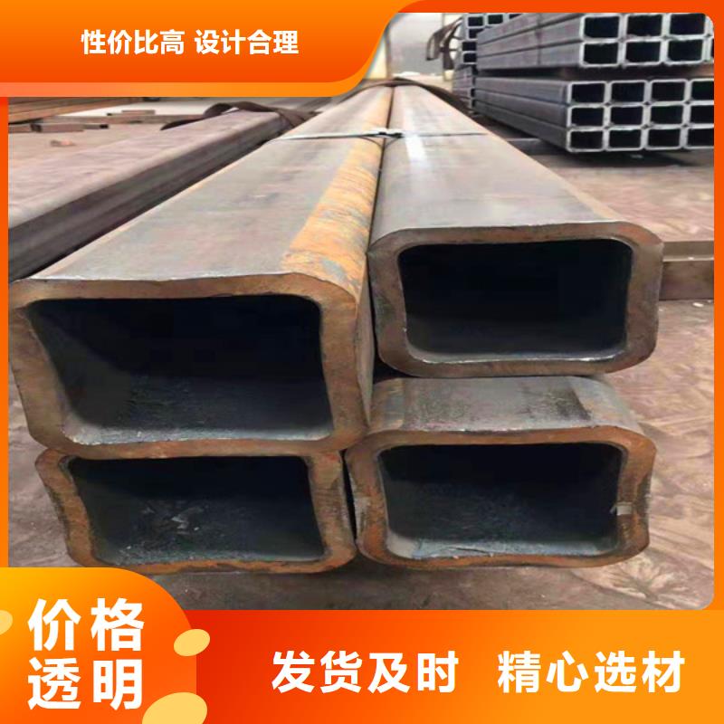 無縫方管無縫鋼管價格實在細節嚴格凸顯品質