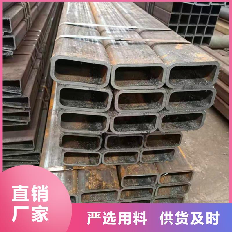 ?無縫方管,無縫鋼管源頭廠源頭貨當地生產商