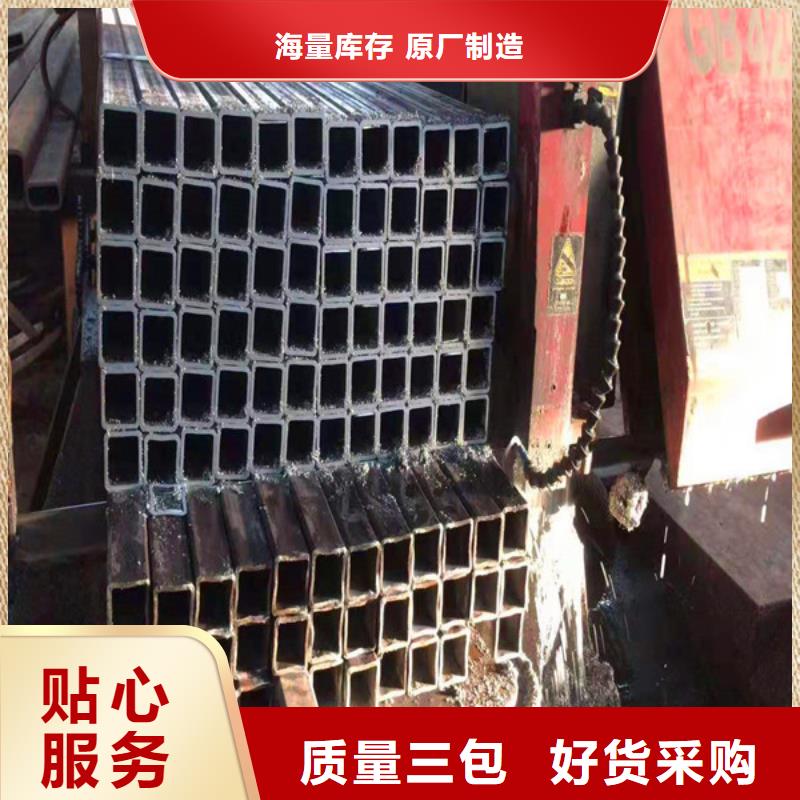 【無縫方管】無縫鋼管專業生產廠家廠家采購