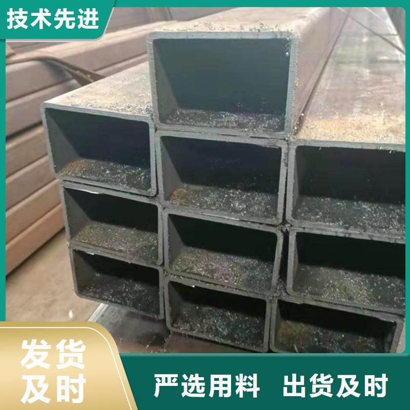 無縫方管無縫鋼管暢銷本地買的放心安興用的舒心